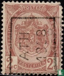 Coat of arms for sale