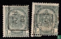 "ATH 02" 1c A+B for sale