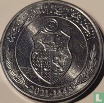 Tunesië ½ dinar 2021 (AH1443) kopen