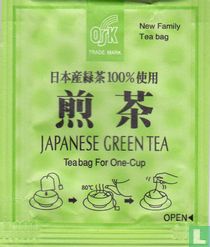 Japanese Green Tea 