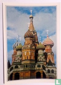 VIII-A1 MOSCOU 