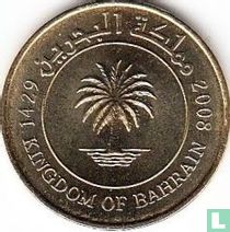 Bahrain 10 fils AH1429 (2008)