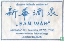 Chinees Indisch Restaurant "San Wah"