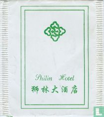 Shilin Hotel tea bags catalogue