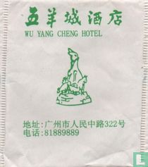 Wu Yang Cheng Hotel sachets de thé catalogue