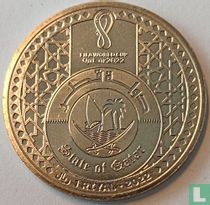 Qatar 1 Riyal 2022 "Football World Cup in Qatar - Lusail stadium"