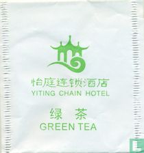 Yiting Chain Hotel tea bags catalogue