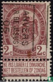 Coat of arms for sale