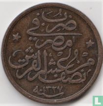 Ägypten 1/40 Qirsh AH1327-6 (1913)