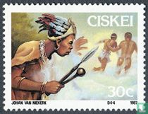 Legend of Sikulume