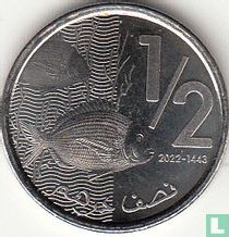 Morocco ½ dirham 2022 (AH1443)