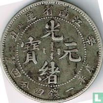 Jiangnan 20 fen 1901