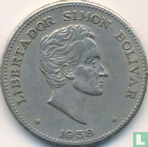 Colombie 50 centavos 1958 (frappe monnaie)