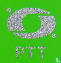 PTT Algérie telefonkarten katalog