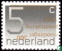 Emergency stamp post strike