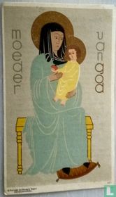 Moeder van God.priere de la femme prisonnier.