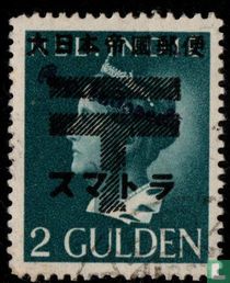 Overprint Rep.Indonesia