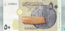 Syria 50 Pounds