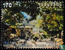 Property in Nork