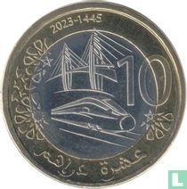 Maroc 10 dirhams 2023 (AH1445)