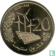 Morocco 20 santimat 2023 (AH1445)