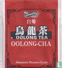 Shirakiku Brand tea bags catalogue