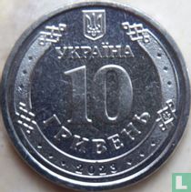 Ukraine 10 hryven 2023 "Antonivsky Bridge" acheter