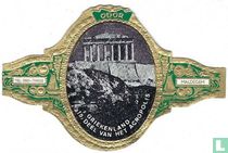 Deel van het Acropolis