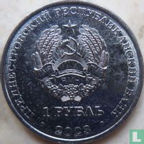 Transnistrie 1 rouble 2023 "Année du dragon en 2024"