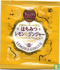 Honey, Lemon & Ginger 