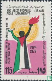 International Day of Solidarity with the Palestinian People