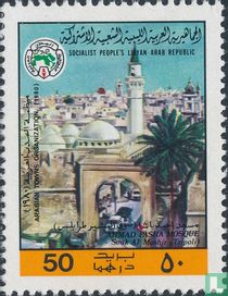 Arabische Steden Organisatie
