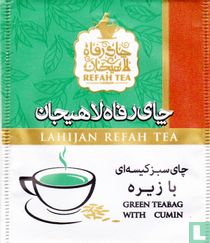 Green Teabag With Cumin
