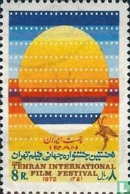 Tehran Film Festival