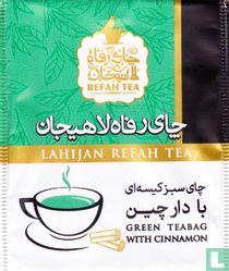Green Teabag With Cinnamon