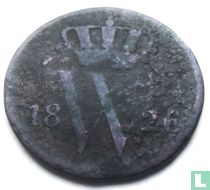 Pays-Bas 1 cent 1826 (B) acheter