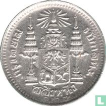 Siam 1 salung 1908 (RS127)