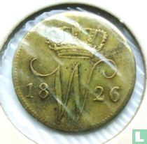 Pays Bas 25 cent 1826 (caducée) acheter