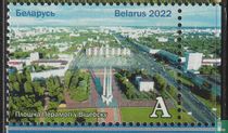 Belarusian cities