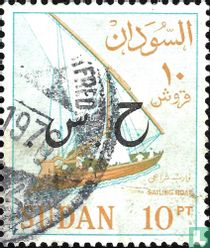 Felucca with overprint for sale