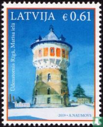 Château d'eau à Riga