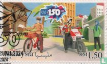 150 jaar UPU