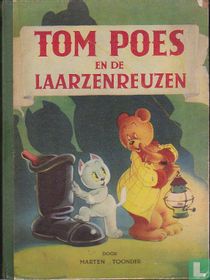 Tom Poes en de laarzenreuzen
