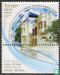 70 ans de diplomatie Estonie - Israël