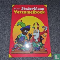 Het grote Sinterklaas verzamelboek