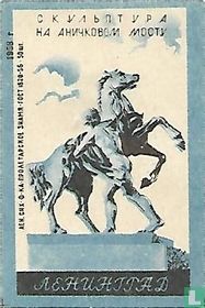 "Beeldhouwwerk op de Anichkov-brug"