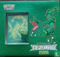 Pokémon Box - Return of the Dragon - Rayquaza (CSFL1)