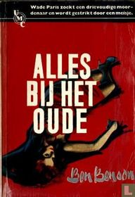 Alles bij het oude