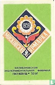 Mockobckar - Moskovskaja - groen