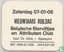 Nieuwjaars ruildag